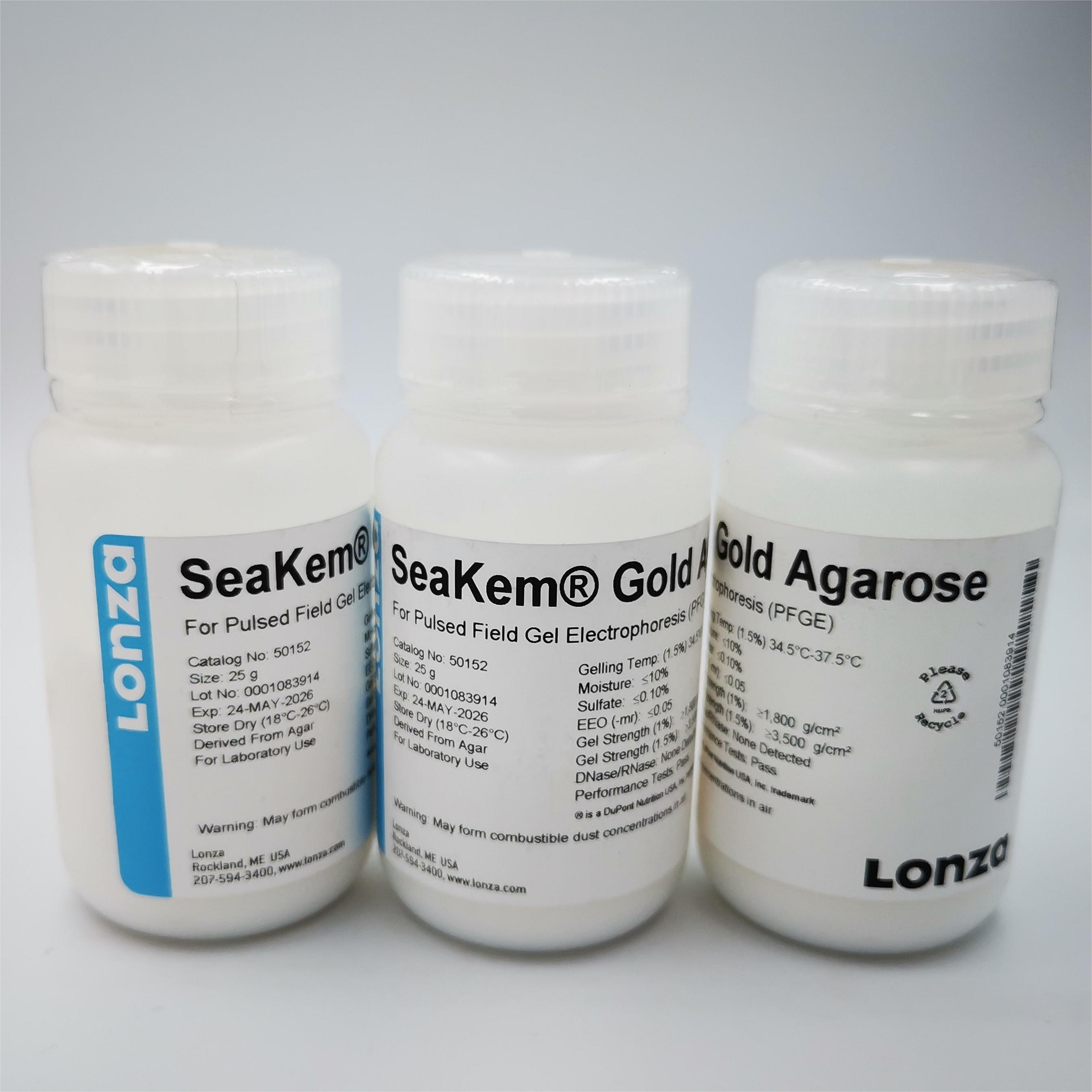SeaKem® Gold Agarose