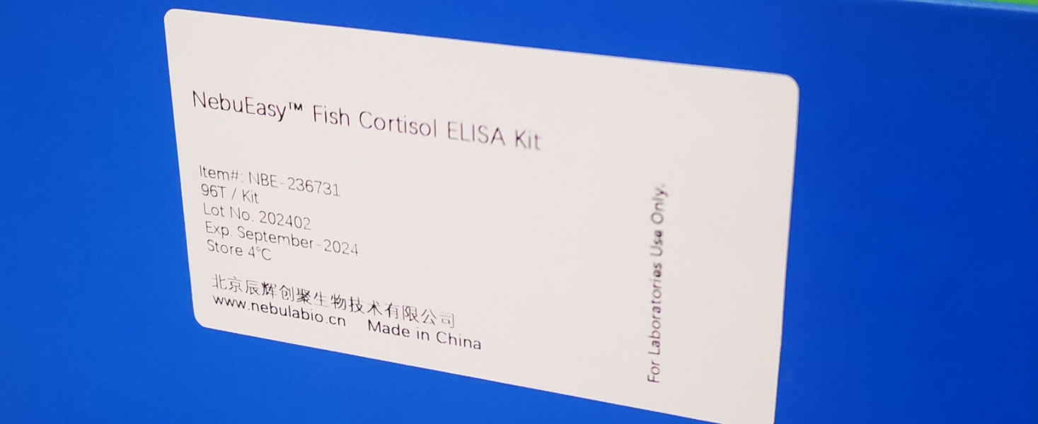 香港精准12码代理NebuEasy™全系列ELISA试剂盒